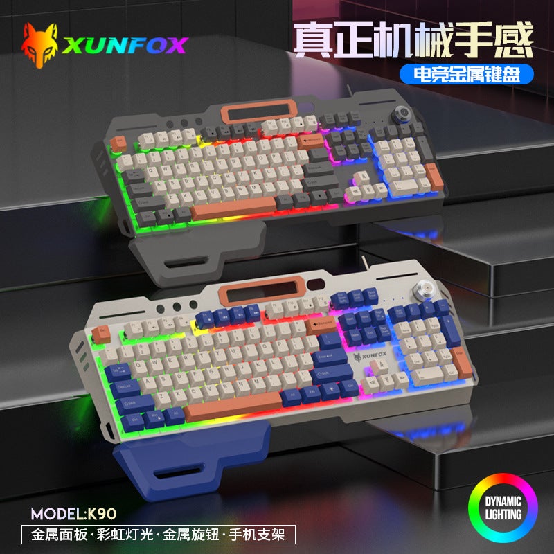 Xuanyin Fox K90 Real Mechanical Touch Metal Keyboard And Mouse Suit Internet Bar E-Sports Game Computer Wired - Image 2